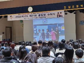 2025 졸업식사진